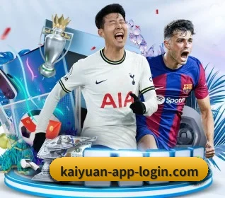 kaiyuan-app-login.com 账号安全与客服支持检查清单